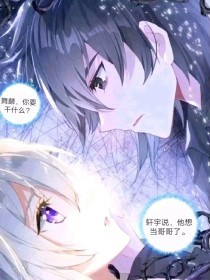 白虎无毛一线天暗网
